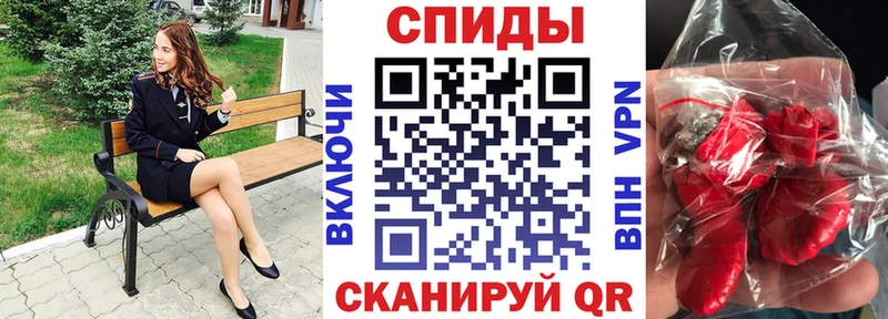 как найти закладки  Цоци-Юрт  АМФЕТАМИН Розовый 