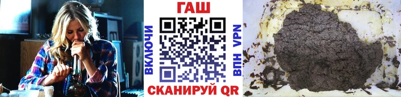 Гашиш Изолятор Цоци-Юрт