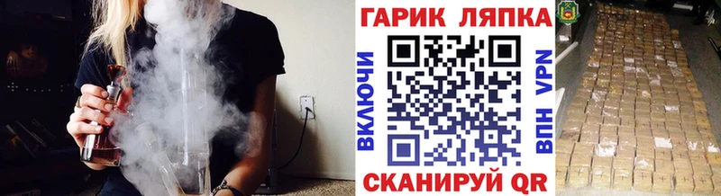 купить наркоту Цоци-Юрт ГАШИШ Ice-O-Lator