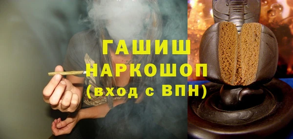 эйфоретик Алексин