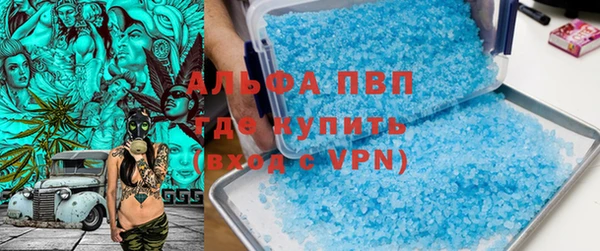 спайс Алзамай