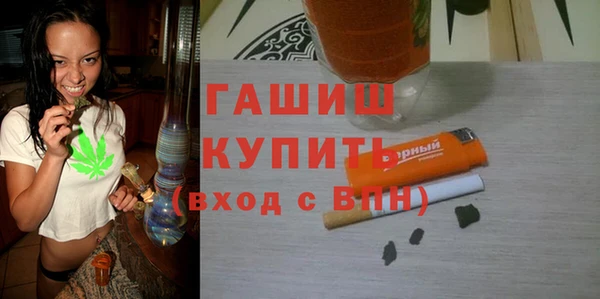 спайс Алзамай