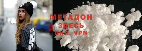 эйфоретик Алексин