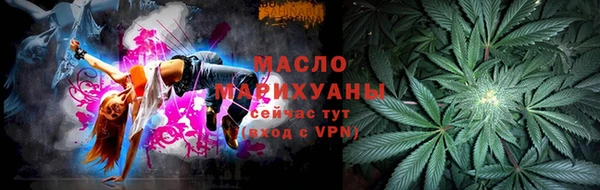 бошки Магас