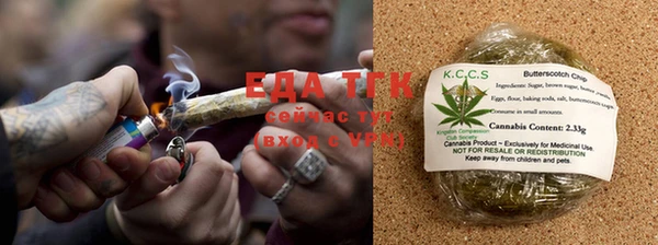 спайс Алзамай